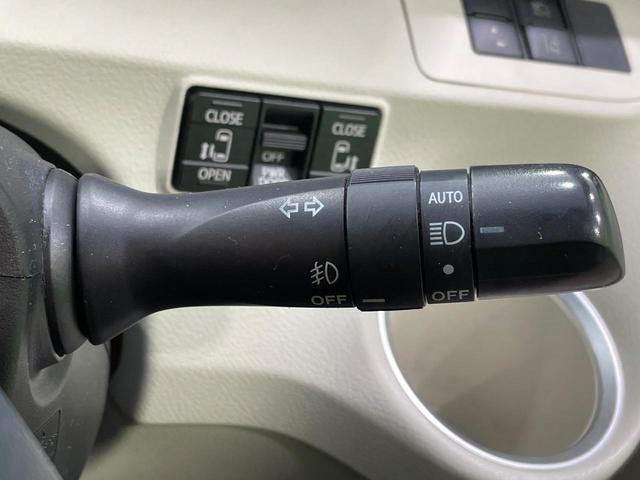 シエンタ ハイブリッドG 後席モニター ナビ バックカメラ 衝突軽減 両側電動スライドドア ドラレコ スマートキー LEDヘッド ETC オートハイビーム 車線逸脱警報 オートライト オートエアコン プライバシーガラス(28枚目)