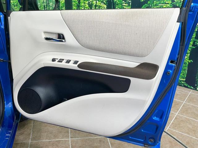 シエンタ ハイブリッドG 後席モニター ナビ バックカメラ 衝突軽減 両側電動スライドドア ドラレコ スマートキー LEDヘッド ETC オートハイビーム 車線逸脱警報 オートライト オートエアコン プライバシーガラス(35枚目)