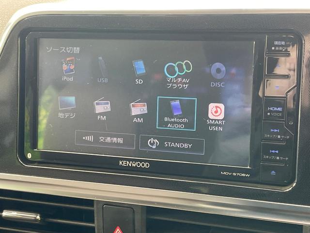 シエンタ ハイブリッドG 後席モニター ナビ バックカメラ 衝突軽減 両側電動スライドドア ドラレコ スマートキー LEDヘッド ETC オートハイビーム 車線逸脱警報 オートライト オートエアコン プライバシーガラス(37枚目)