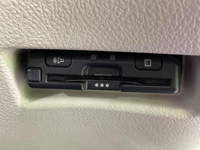 シエンタ ハイブリッドG 後席モニター ナビ バックカメラ 衝突軽減 両側電動スライドドア ドラレコ スマートキー LEDヘッド ETC オートハイビーム 車線逸脱警報 オートライト オートエアコン プライバシーガラス(40枚目)