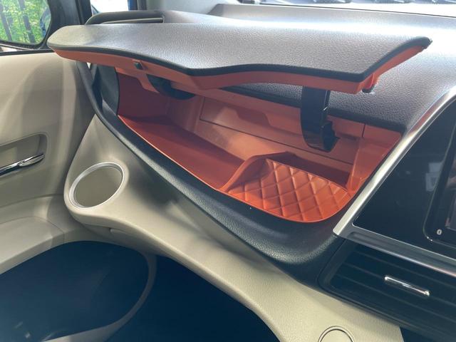 シエンタ ハイブリッドG 後席モニター ナビ バックカメラ 衝突軽減 両側電動スライドドア ドラレコ スマートキー LEDヘッド ETC オートハイビーム 車線逸脱警報 オートライト オートエアコン プライバシーガラス(44枚目)