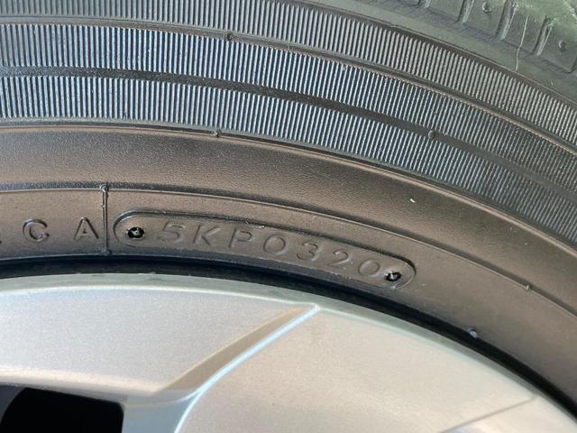 シエンタ ハイブリッドG 後席モニター ナビ バックカメラ 衝突軽減 両側電動スライドドア ドラレコ スマートキー LEDヘッド ETC オートハイビーム 車線逸脱警報 オートライト オートエアコン プライバシーガラス(56枚目)