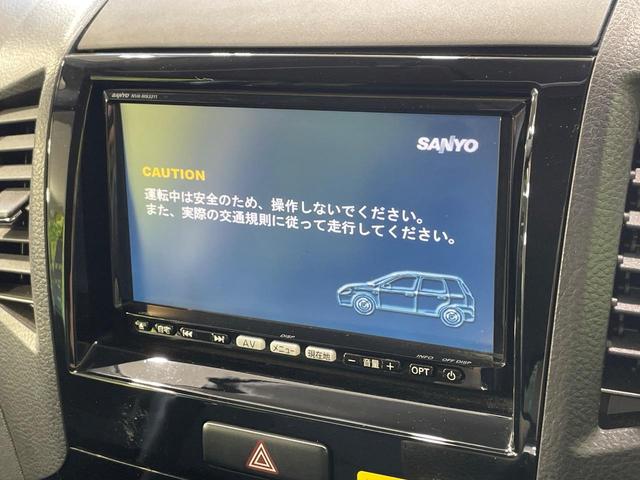 パレットSW TS ターボ 両側電動スライドドア 純正ナビ スマートキー HIDヘッド ETC オートライト オートエアコン 純正14インチアルミ CD DVD フルセグ 革巻きハンドル プライバシーガラス ドアバイザー(3枚目)