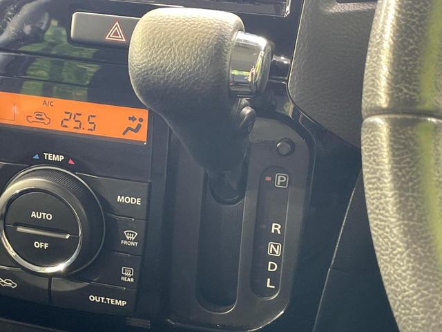 パレットSW TS ターボ 両側電動スライドドア 純正ナビ スマートキー HIDヘッド ETC オートライト オートエアコン 純正14インチアルミ CD DVD フルセグ 革巻きハンドル プライバシーガラス ドアバイザー(24枚目)