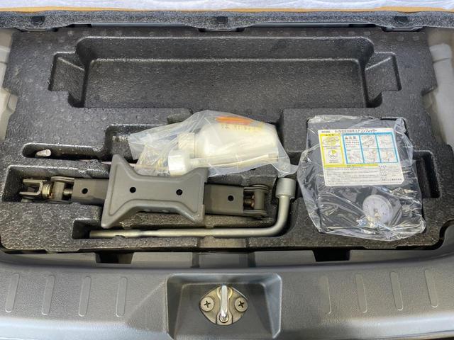 パレットSW TS ターボ 両側電動スライドドア 純正ナビ スマートキー HIDヘッド ETC オートライト オートエアコン 純正14インチアルミ CD DVD フルセグ 革巻きハンドル プライバシーガラス ドアバイザー(32枚目)