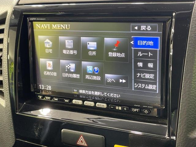 パレットSW TS ターボ 両側電動スライドドア 純正ナビ スマートキー HIDヘッド ETC オートライト オートエアコン 純正14インチアルミ CD DVD フルセグ 革巻きハンドル プライバシーガラス ドアバイザー(35枚目)