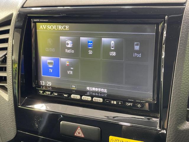 パレットSW TS ターボ 両側電動スライドドア 純正ナビ スマートキー HIDヘッド ETC オートライト オートエアコン 純正14インチアルミ CD DVD フルセグ 革巻きハンドル プライバシーガラス ドアバイザー(37枚目)