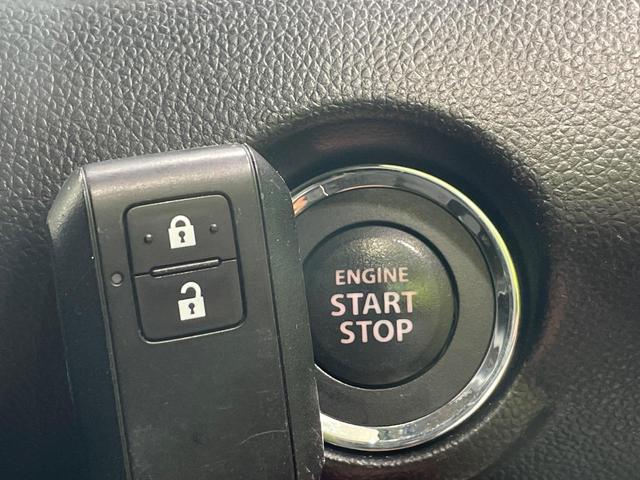 スイフト XGリミテッド ナビ バックカメラ 衝突軽減 クルーズコントロール シートヒーター ドラレコ スマートキー ETC オートハイビーム 車線逸脱警報 オートライト オートエアコン Bluetooth プライバシーガラス(26枚目)