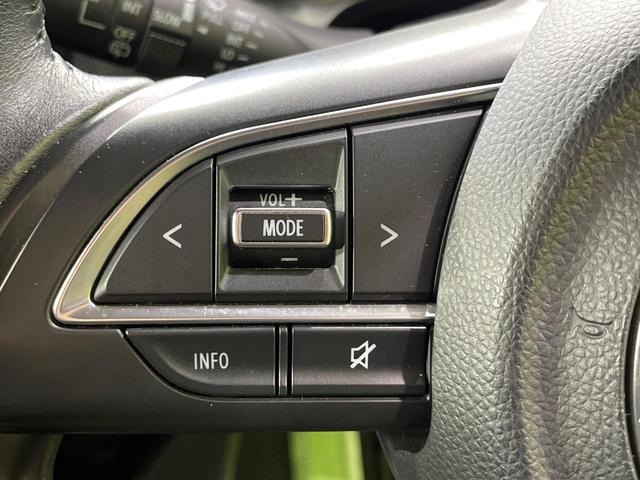 スイフト XGリミテッド ナビ バックカメラ 衝突軽減 クルーズコントロール シートヒーター ドラレコ スマートキー ETC オートハイビーム 車線逸脱警報 オートライト オートエアコン Bluetooth プライバシーガラス(30枚目)