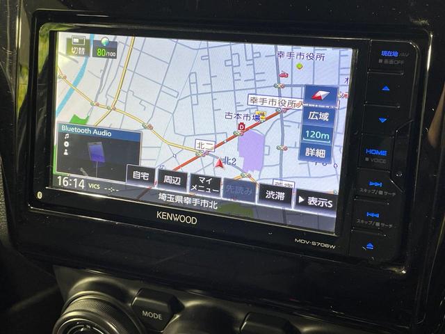 スイフト XGリミテッド ナビ バックカメラ 衝突軽減 クルーズコントロール シートヒーター ドラレコ スマートキー ETC オートハイビーム 車線逸脱警報 オートライト オートエアコン Bluetooth プライバシーガラス(39枚目)