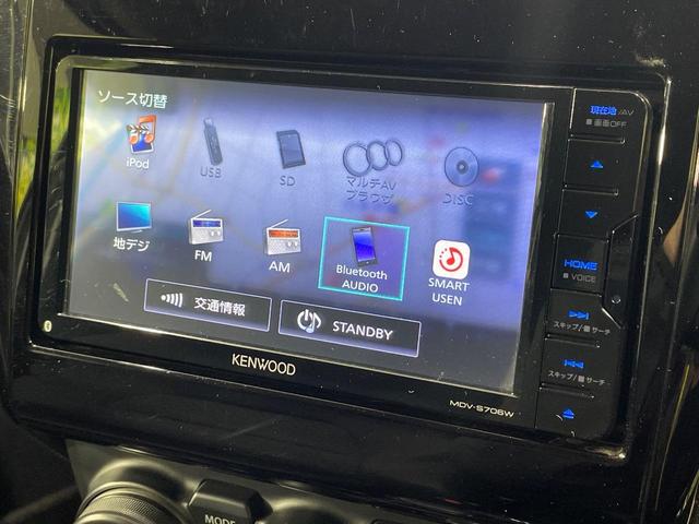 スイフト XGリミテッド ナビ バックカメラ 衝突軽減 クルーズコントロール シートヒーター ドラレコ スマートキー ETC オートハイビーム 車線逸脱警報 オートライト オートエアコン Bluetooth プライバシーガラス(40枚目)