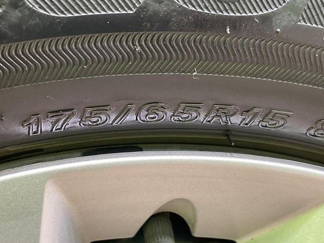 スイフト XGリミテッド ナビ バックカメラ 衝突軽減 クルーズコントロール シートヒーター ドラレコ スマートキー ETC オートハイビーム 車線逸脱警報 オートライト オートエアコン Bluetooth プライバシーガラス(56枚目)