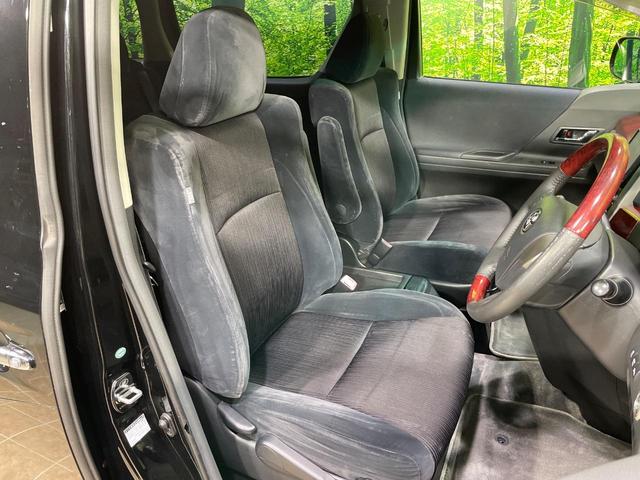 ヴェルファイア ２．４Ｚ　後席モニター　純正ナビ　バックカメラ　両側電動スライドドア　コーナーセンサー　スマートキー　オットマン　ＥＴＣ　ＨＩＤヘッド＆ＬＥＤフォグ　オートライト　デュアルエアコン　純正１８インチＡＷ（8枚目）