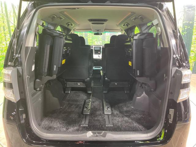 ヴェルファイア ２．４Ｚ　後席モニター　純正ナビ　バックカメラ　両側電動スライドドア　コーナーセンサー　スマートキー　オットマン　ＥＴＣ　ＨＩＤヘッド＆ＬＥＤフォグ　オートライト　デュアルエアコン　純正１８インチＡＷ（11枚目）