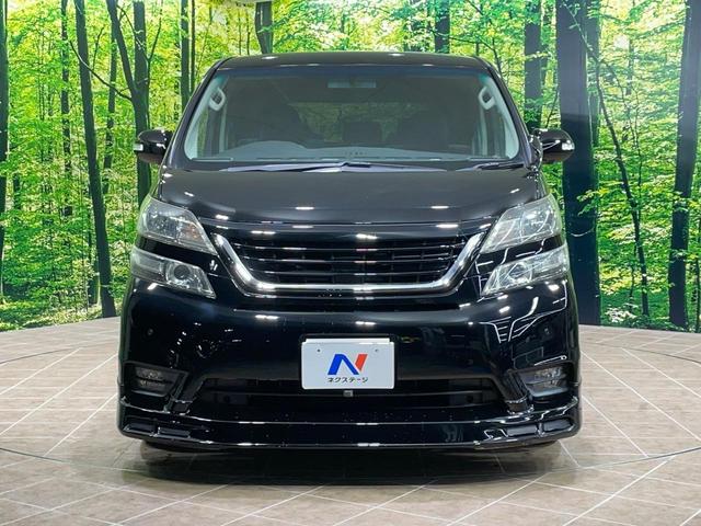 ヴェルファイア ２．４Ｚ　後席モニター　純正ナビ　バックカメラ　両側電動スライドドア　コーナーセンサー　スマートキー　オットマン　ＥＴＣ　ＨＩＤヘッド＆ＬＥＤフォグ　オートライト　デュアルエアコン　純正１８インチＡＷ（15枚目）