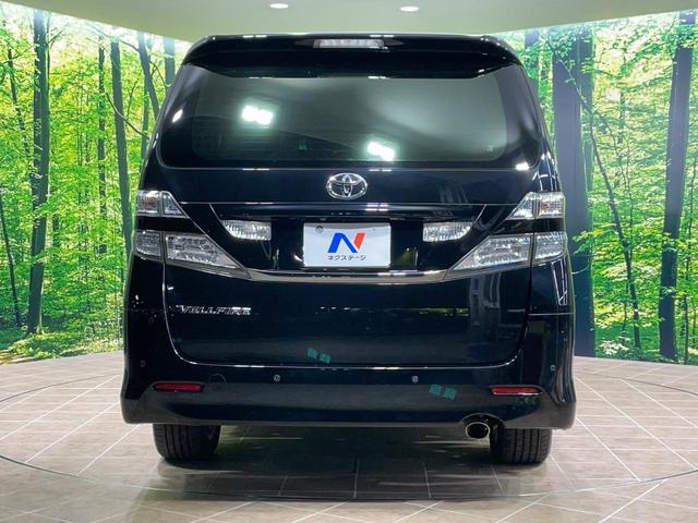 ヴェルファイア ２．４Ｚ　後席モニター　純正ナビ　バックカメラ　両側電動スライドドア　コーナーセンサー　スマートキー　オットマン　ＥＴＣ　ＨＩＤヘッド＆ＬＥＤフォグ　オートライト　デュアルエアコン　純正１８インチＡＷ（16枚目）