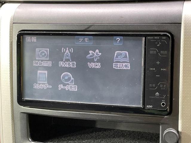 ヴェルファイア ２．４Ｚ　後席モニター　純正ナビ　バックカメラ　両側電動スライドドア　コーナーセンサー　スマートキー　オットマン　ＥＴＣ　ＨＩＤヘッド＆ＬＥＤフォグ　オートライト　デュアルエアコン　純正１８インチＡＷ（26枚目）