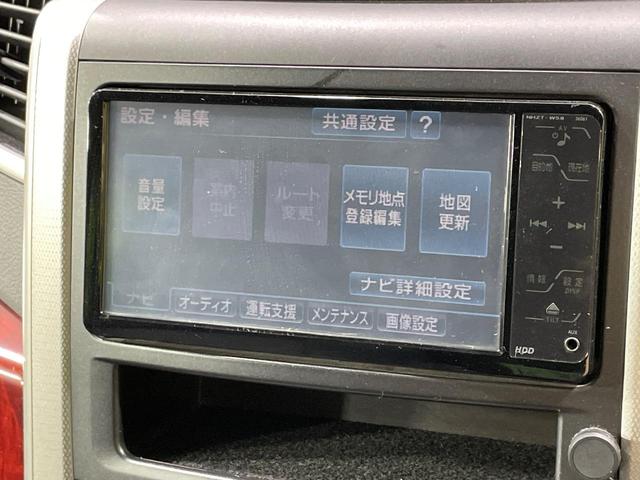 ヴェルファイア ２．４Ｚ　後席モニター　純正ナビ　バックカメラ　両側電動スライドドア　コーナーセンサー　スマートキー　オットマン　ＥＴＣ　ＨＩＤヘッド＆ＬＥＤフォグ　オートライト　デュアルエアコン　純正１８インチＡＷ（27枚目）