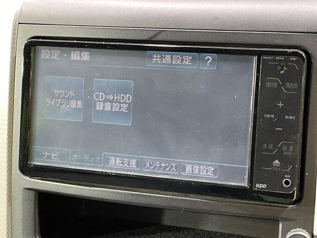 ヴェルファイア ２．４Ｚ　後席モニター　純正ナビ　バックカメラ　両側電動スライドドア　コーナーセンサー　スマートキー　オットマン　ＥＴＣ　ＨＩＤヘッド＆ＬＥＤフォグ　オートライト　デュアルエアコン　純正１８インチＡＷ（28枚目）