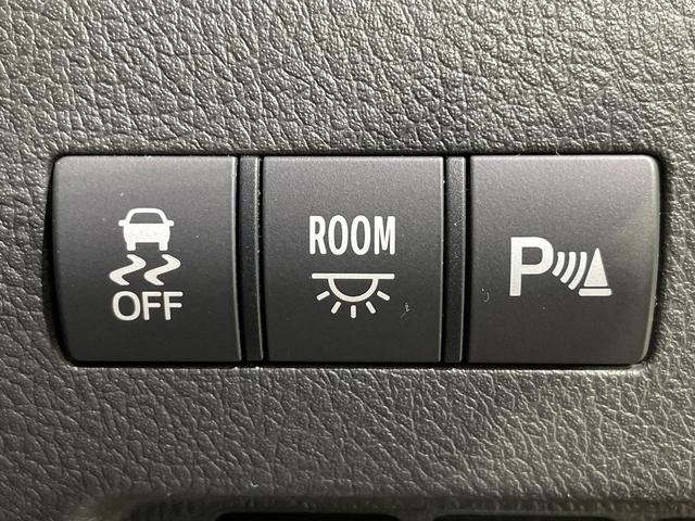 ヴェルファイア ２．４Ｚ　後席モニター　純正ナビ　バックカメラ　両側電動スライドドア　コーナーセンサー　スマートキー　オットマン　ＥＴＣ　ＨＩＤヘッド＆ＬＥＤフォグ　オートライト　デュアルエアコン　純正１８インチＡＷ（30枚目）