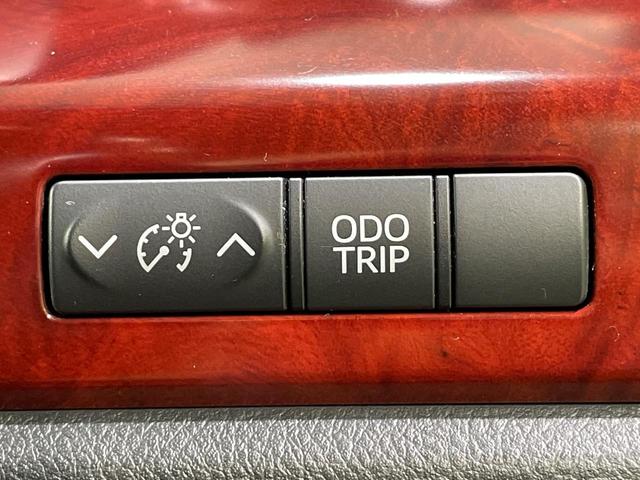 ヴェルファイア ２．４Ｚ　後席モニター　純正ナビ　バックカメラ　両側電動スライドドア　コーナーセンサー　スマートキー　オットマン　ＥＴＣ　ＨＩＤヘッド＆ＬＥＤフォグ　オートライト　デュアルエアコン　純正１８インチＡＷ（31枚目）