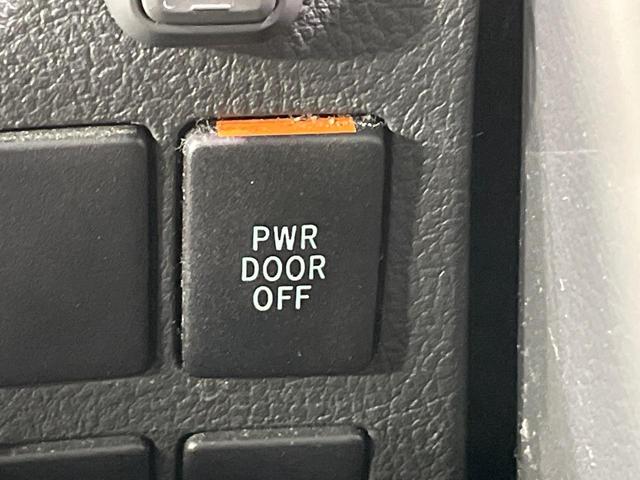 ヴェルファイア ２．４Ｚ　後席モニター　純正ナビ　バックカメラ　両側電動スライドドア　コーナーセンサー　スマートキー　オットマン　ＥＴＣ　ＨＩＤヘッド＆ＬＥＤフォグ　オートライト　デュアルエアコン　純正１８インチＡＷ（33枚目）