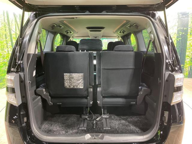 ヴェルファイア ２．４Ｚ　後席モニター　純正ナビ　バックカメラ　両側電動スライドドア　コーナーセンサー　スマートキー　オットマン　ＥＴＣ　ＨＩＤヘッド＆ＬＥＤフォグ　オートライト　デュアルエアコン　純正１８インチＡＷ（39枚目）