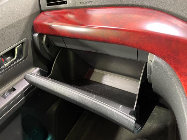 ヴェルファイア ２．４Ｚ　後席モニター　純正ナビ　バックカメラ　両側電動スライドドア　コーナーセンサー　スマートキー　オットマン　ＥＴＣ　ＨＩＤヘッド＆ＬＥＤフォグ　オートライト　デュアルエアコン　純正１８インチＡＷ（41枚目）