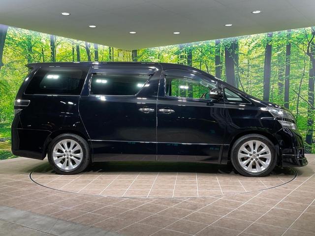 ヴェルファイア ２．４Ｚ　後席モニター　純正ナビ　バックカメラ　両側電動スライドドア　コーナーセンサー　スマートキー　オットマン　ＥＴＣ　ＨＩＤヘッド＆ＬＥＤフォグ　オートライト　デュアルエアコン　純正１８インチＡＷ（53枚目）