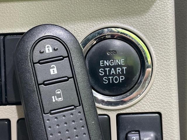 タント Ｘ　ナビ　バックカメラ　電動スライドドア　シートヒーター　スマートキー　ＥＴＣ　オートライト　オートエアコン　ドアバイザー　電動格納ミラー　Ｂｌｕｅｔｏｏｔｈ接続　ＣＤ／ＤＶＤ再生　フルセグ（6枚目）