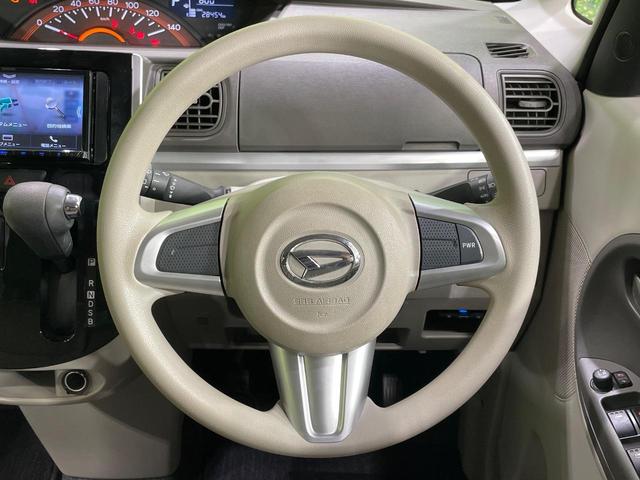 タント Ｘ　ナビ　バックカメラ　電動スライドドア　シートヒーター　スマートキー　ＥＴＣ　オートライト　オートエアコン　ドアバイザー　電動格納ミラー　Ｂｌｕｅｔｏｏｔｈ接続　ＣＤ／ＤＶＤ再生　フルセグ（11枚目）