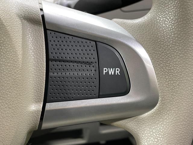 タント Ｘ　ナビ　バックカメラ　電動スライドドア　シートヒーター　スマートキー　ＥＴＣ　オートライト　オートエアコン　ドアバイザー　電動格納ミラー　Ｂｌｕｅｔｏｏｔｈ接続　ＣＤ／ＤＶＤ再生　フルセグ（28枚目）