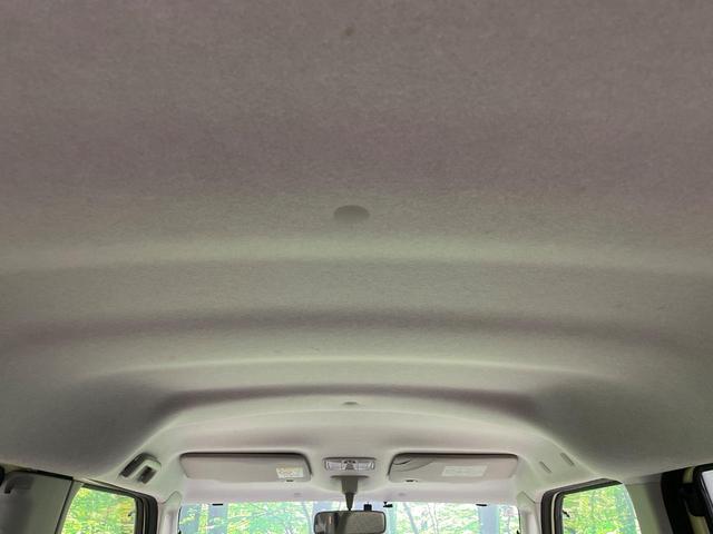 タント Ｘ　ナビ　バックカメラ　電動スライドドア　シートヒーター　スマートキー　ＥＴＣ　オートライト　オートエアコン　ドアバイザー　電動格納ミラー　Ｂｌｕｅｔｏｏｔｈ接続　ＣＤ／ＤＶＤ再生　フルセグ（31枚目）