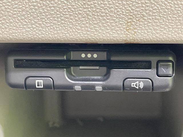 タント Ｘ　ナビ　バックカメラ　電動スライドドア　シートヒーター　スマートキー　ＥＴＣ　オートライト　オートエアコン　ドアバイザー　電動格納ミラー　Ｂｌｕｅｔｏｏｔｈ接続　ＣＤ／ＤＶＤ再生　フルセグ（34枚目）