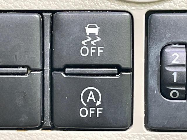 タント Ｘ　ナビ　バックカメラ　電動スライドドア　シートヒーター　スマートキー　ＥＴＣ　オートライト　オートエアコン　ドアバイザー　電動格納ミラー　Ｂｌｕｅｔｏｏｔｈ接続　ＣＤ／ＤＶＤ再生　フルセグ（35枚目）