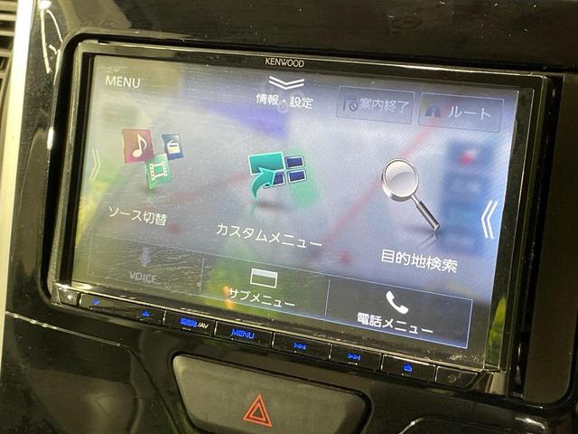 タント Ｘ　ナビ　バックカメラ　電動スライドドア　シートヒーター　スマートキー　ＥＴＣ　オートライト　オートエアコン　ドアバイザー　電動格納ミラー　Ｂｌｕｅｔｏｏｔｈ接続　ＣＤ／ＤＶＤ再生　フルセグ（37枚目）