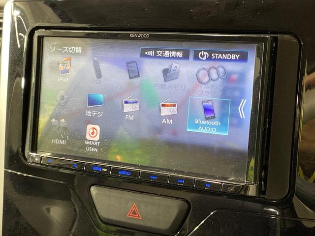 タント Ｘ　ナビ　バックカメラ　電動スライドドア　シートヒーター　スマートキー　ＥＴＣ　オートライト　オートエアコン　ドアバイザー　電動格納ミラー　Ｂｌｕｅｔｏｏｔｈ接続　ＣＤ／ＤＶＤ再生　フルセグ（39枚目）