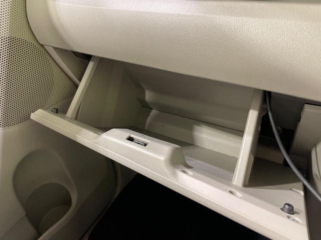 タント Ｘ　ナビ　バックカメラ　電動スライドドア　シートヒーター　スマートキー　ＥＴＣ　オートライト　オートエアコン　ドアバイザー　電動格納ミラー　Ｂｌｕｅｔｏｏｔｈ接続　ＣＤ／ＤＶＤ再生　フルセグ（42枚目）