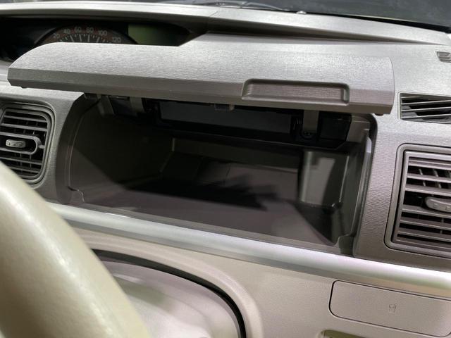 タント Ｘ　ナビ　バックカメラ　電動スライドドア　シートヒーター　スマートキー　ＥＴＣ　オートライト　オートエアコン　ドアバイザー　電動格納ミラー　Ｂｌｕｅｔｏｏｔｈ接続　ＣＤ／ＤＶＤ再生　フルセグ（43枚目）