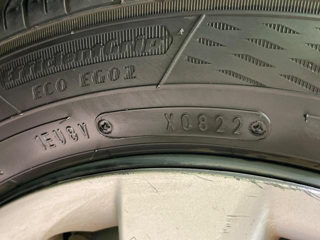 タント Ｘ　ナビ　バックカメラ　電動スライドドア　シートヒーター　スマートキー　ＥＴＣ　オートライト　オートエアコン　ドアバイザー　電動格納ミラー　Ｂｌｕｅｔｏｏｔｈ接続　ＣＤ／ＤＶＤ再生　フルセグ（54枚目）