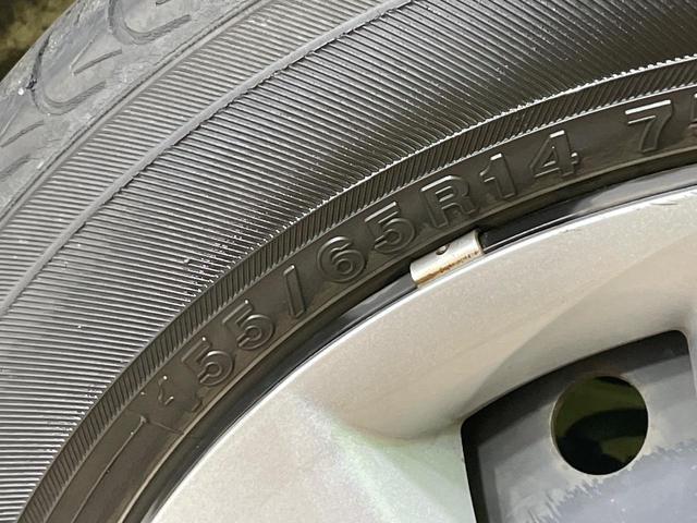 タント Ｘ　ナビ　バックカメラ　電動スライドドア　シートヒーター　スマートキー　ＥＴＣ　オートライト　オートエアコン　ドアバイザー　電動格納ミラー　Ｂｌｕｅｔｏｏｔｈ接続　ＣＤ／ＤＶＤ再生　フルセグ（55枚目）