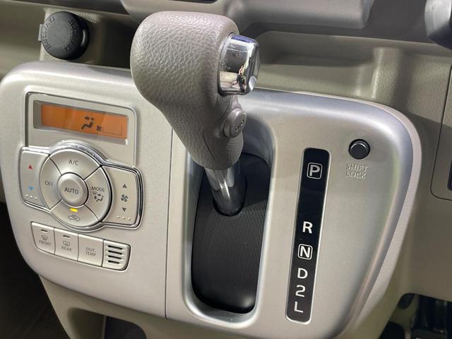 エブリイワゴン PZターボスペシャル ナビ 衝突軽減 両側電動スライドドア スマートキー ETC HIDヘッド&フォグ オートライト 純正15インチAW ドアバイザー オートエアコン CD再生 地デジ 電動格納ミラー(24枚目)