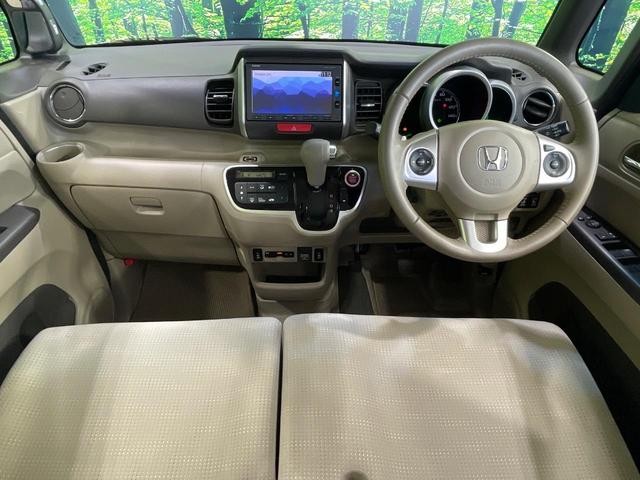 N-BOX G ターボSSパッケージ 純正ナビ バックカメラ 両側電動スライドドア 衝突軽減 HIDヘッド オートライト シートヒーター オートエアコン 革巻きハンドル プライバシーガラス シートバックテーブル ロールサンシェイド(2枚目)