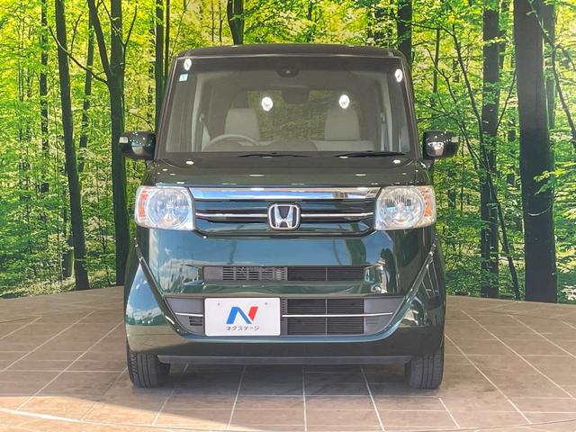 N-BOX G ターボSSパッケージ 純正ナビ バックカメラ 両側電動スライドドア 衝突軽減 HIDヘッド オートライト シートヒーター オートエアコン 革巻きハンドル プライバシーガラス シートバックテーブル ロールサンシェイド(14枚目)