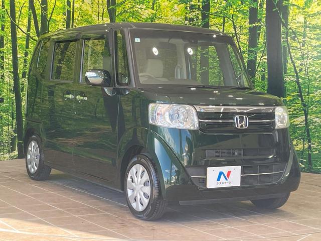 N-BOX G ターボSSパッケージ 純正ナビ バックカメラ 両側電動スライドドア 衝突軽減 HIDヘッド オートライト シートヒーター オートエアコン 革巻きハンドル プライバシーガラス シートバックテーブル ロールサンシェイド(16枚目)