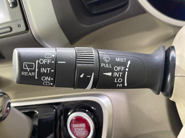 N-BOX G ターボSSパッケージ 純正ナビ バックカメラ 両側電動スライドドア 衝突軽減 HIDヘッド オートライト シートヒーター オートエアコン 革巻きハンドル プライバシーガラス シートバックテーブル ロールサンシェイド(27枚目)