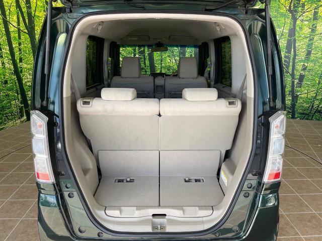 N-BOX G ターボSSパッケージ 純正ナビ バックカメラ 両側電動スライドドア 衝突軽減 HIDヘッド オートライト シートヒーター オートエアコン 革巻きハンドル プライバシーガラス シートバックテーブル ロールサンシェイド(37枚目)