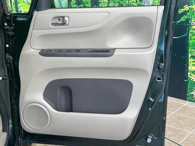 N-BOX G ターボSSパッケージ 純正ナビ バックカメラ 両側電動スライドドア 衝突軽減 HIDヘッド オートライト シートヒーター オートエアコン 革巻きハンドル プライバシーガラス シートバックテーブル ロールサンシェイド(39枚目)