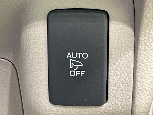 N-BOX G ターボSSパッケージ 純正ナビ バックカメラ 両側電動スライドドア 衝突軽減 HIDヘッド オートライト シートヒーター オートエアコン 革巻きハンドル プライバシーガラス シートバックテーブル ロールサンシェイド(40枚目)