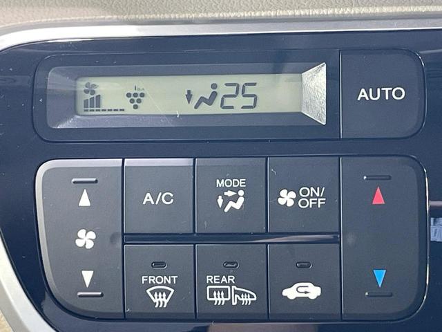 N-BOX G ターボSSパッケージ 純正ナビ バックカメラ 両側電動スライドドア 衝突軽減 HIDヘッド オートライト シートヒーター オートエアコン 革巻きハンドル プライバシーガラス シートバックテーブル ロールサンシェイド(49枚目)